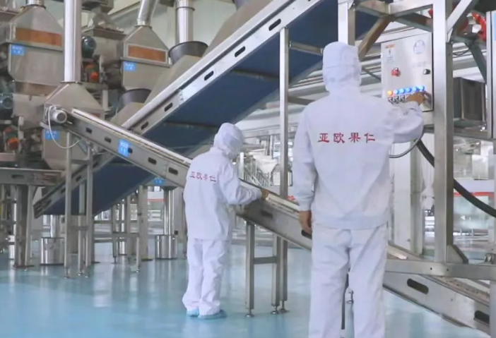 2025年的第一個(gè)月，承德亞歐果仁有限公司在山杏產(chǎn)業(yè)的道路上持續(xù)奮進(jìn)，展現(xiàn)出蓬勃的發(fā)展活力。